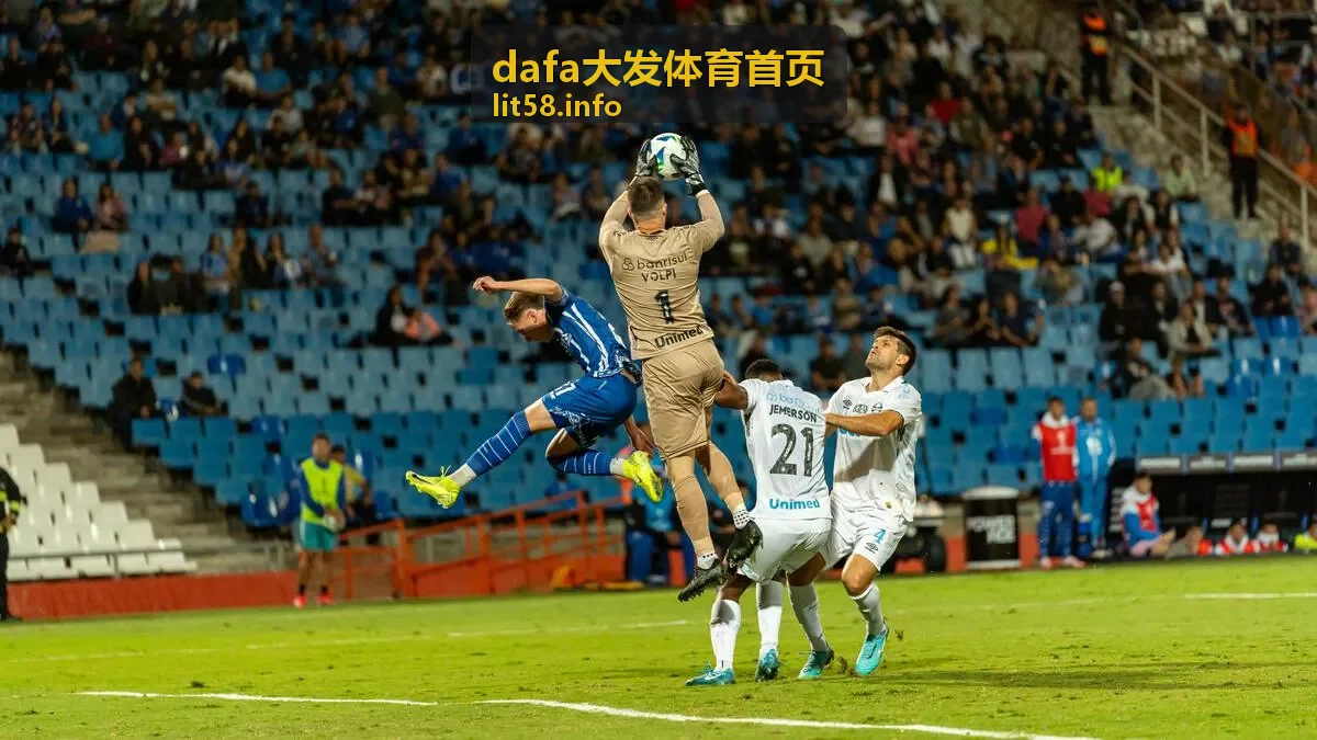 dafa大发体育-企业员工运动场景