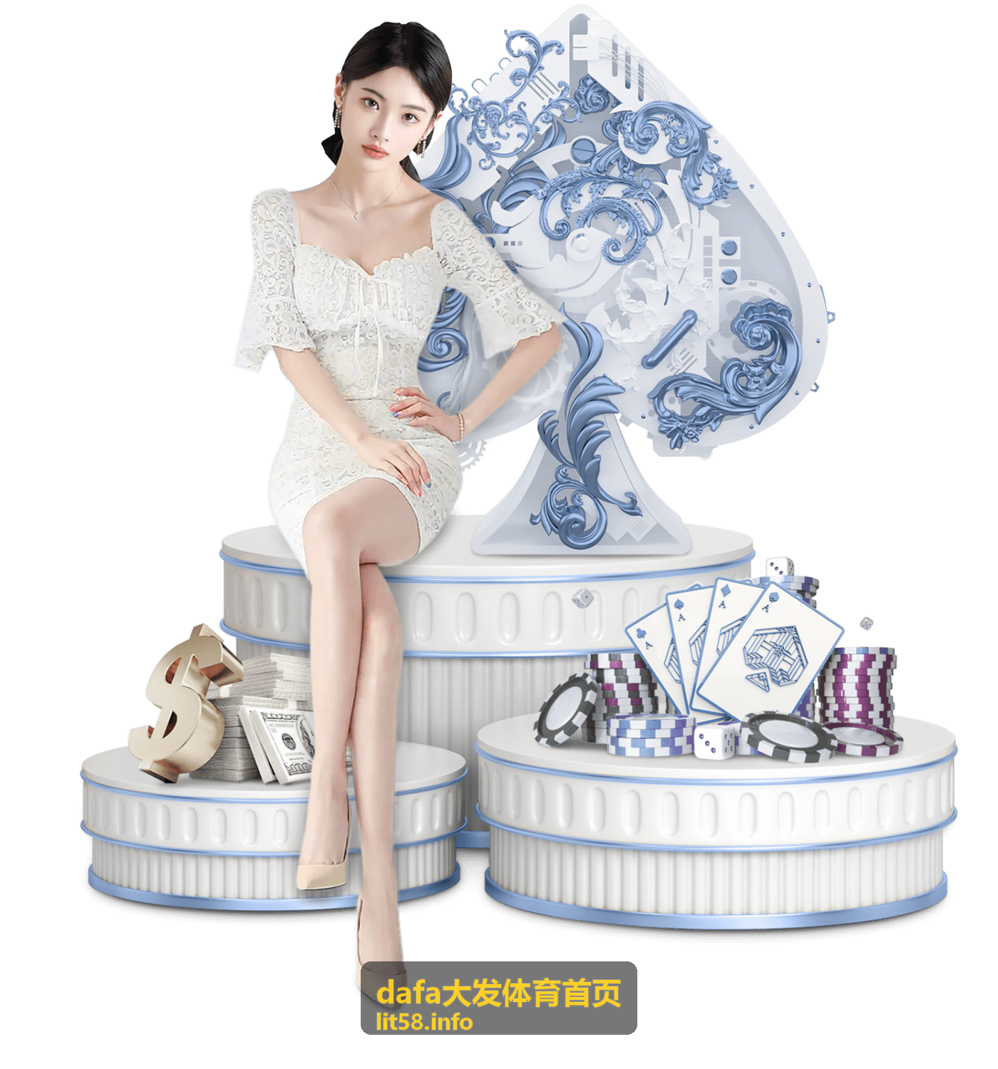 dafa大发体育-赛事活动策划场景